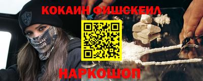 каннабис Краснодар