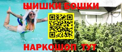метадон Краснознаменск