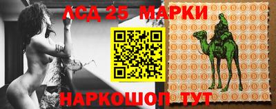 каннабис Краснодар