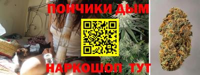 метадон Краснознаменск