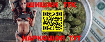 круглые Краснокаменск