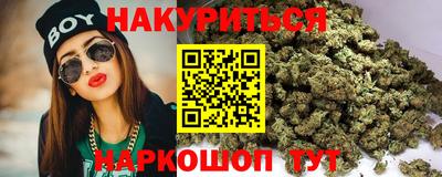 метадон Краснознаменск