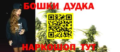 метадон Краснознаменск