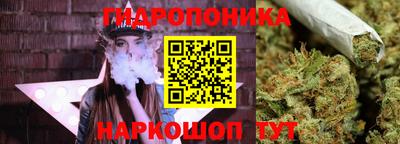 круглые Краснокаменск