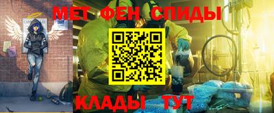 метадон Краснознаменск