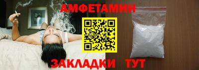 круглые Краснокаменск