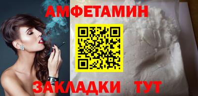 метадон Краснознаменск
