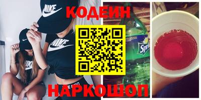 круглые Краснокаменск