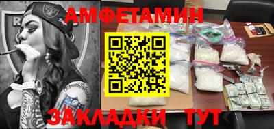 круглые Краснокаменск