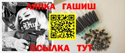 метадон Краснознаменск