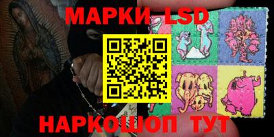 метадон Краснознаменск