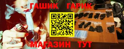 метадон Краснознаменск