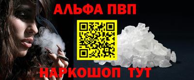 каннабис Краснодар