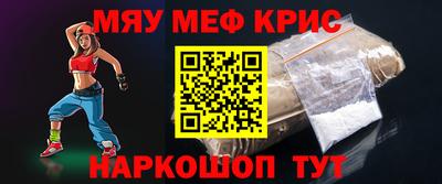 метадон Краснознаменск